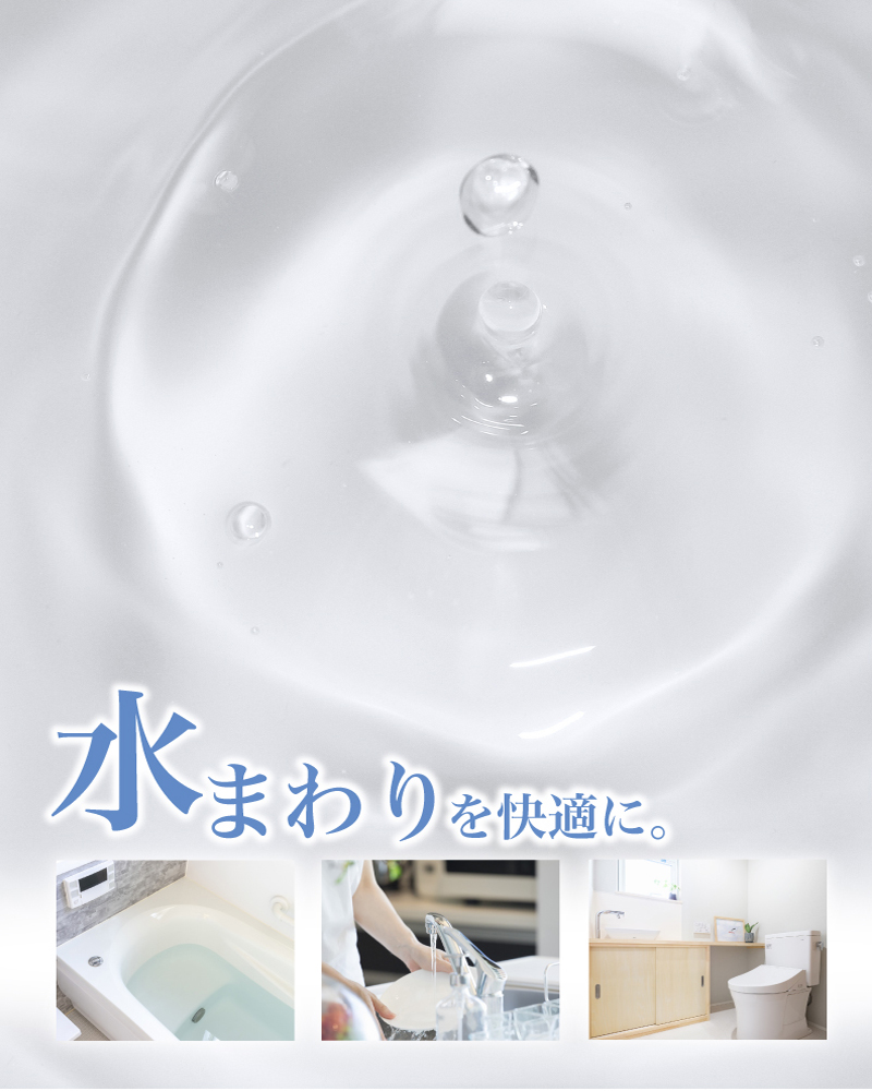 幸せへ導く 占い悦 人生相談・恋愛運・仕事運・名付け ～どんな小さなお悩みでもご相談ください～